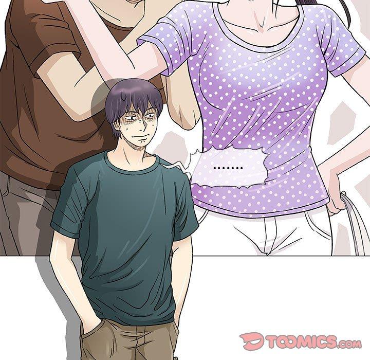 偶然邂逅的他 第 37 話 第50页