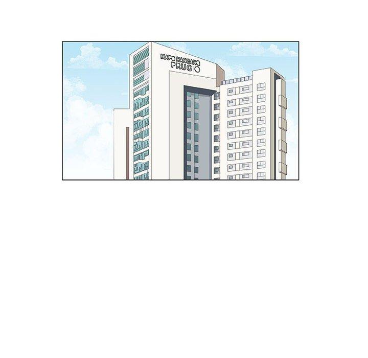 偶然邂逅的他 第 37 話 第55页