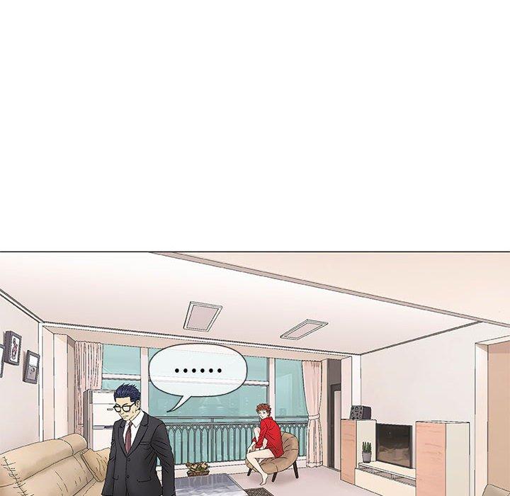 偶然邂逅的他 第 37 話 第67页