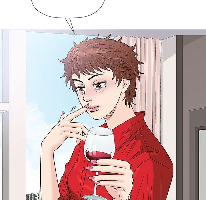 偶然邂逅的他 第 37 話 第77页