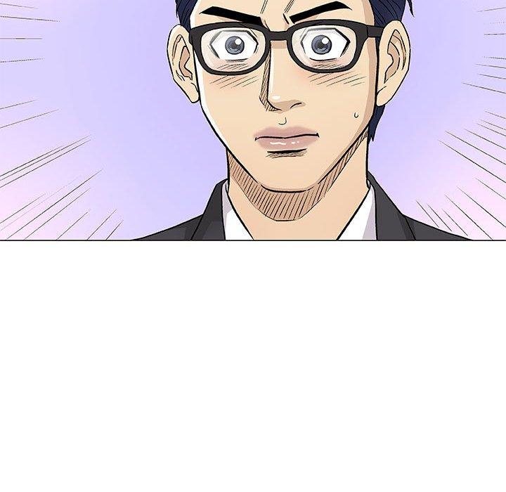 偶然邂逅的他 第 37 話 第79页