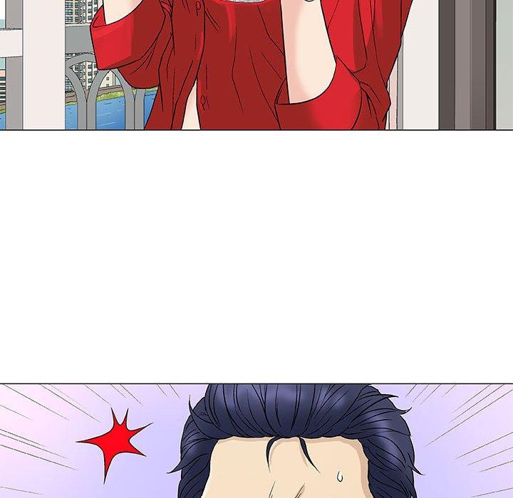 偶然邂逅的他 第 37 話 第78页