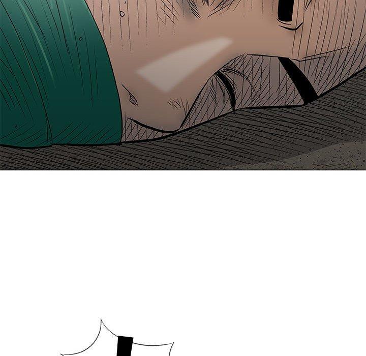 偶然邂逅的他 第 37 話 第90页