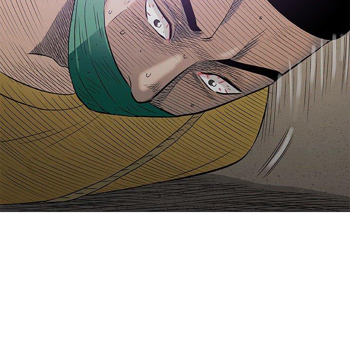偶然邂逅的他 第 37 話 第93页