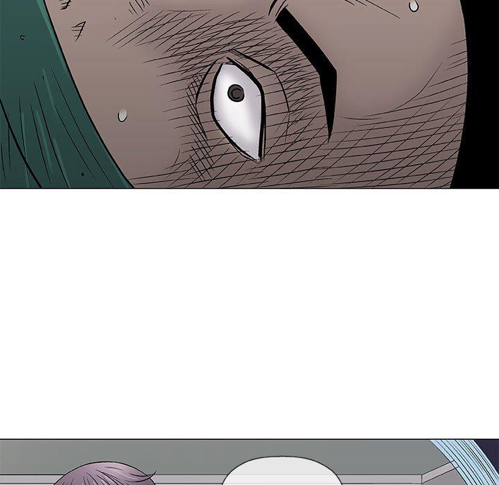 偶然邂逅的他 第 37 話 第99页
