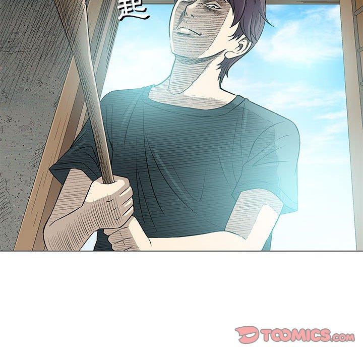 偶然邂逅的他 第 37 話 第110页