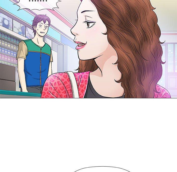 偶然邂逅的他 第 38 話 第80页