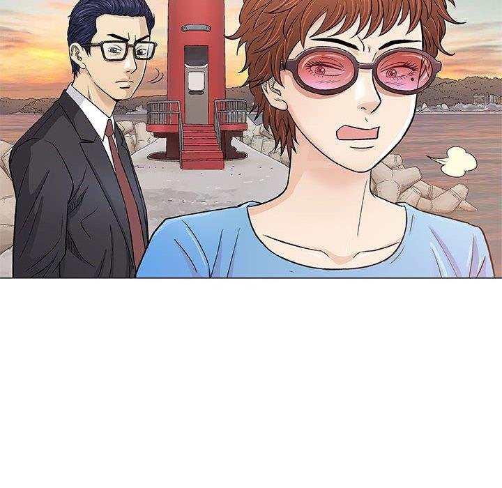 偶然邂逅的他 第 38 話 第50页