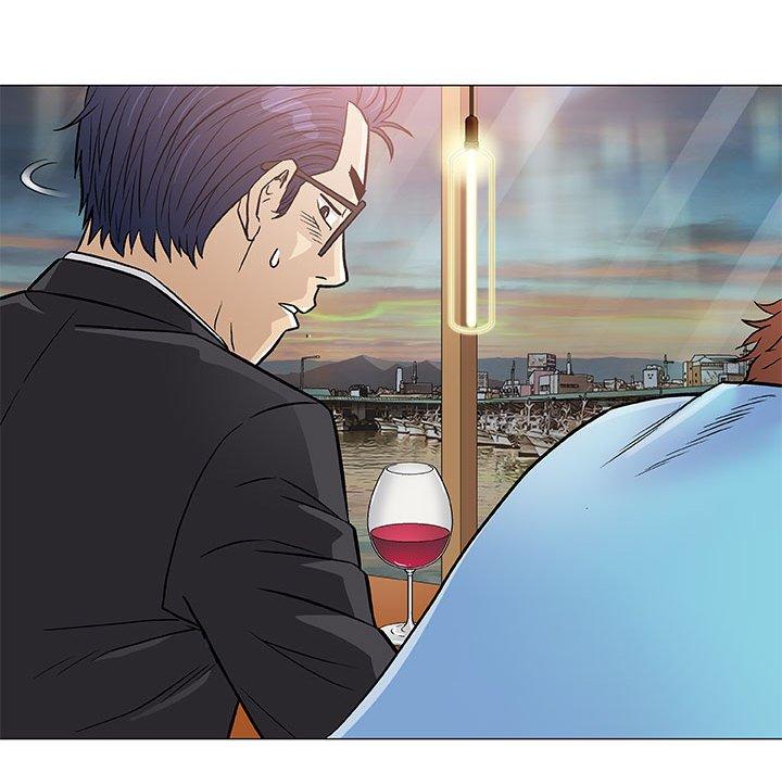 偶然邂逅的他 第 38 話 第97页