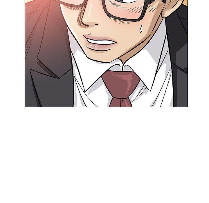 偶然邂逅的他 第 38 話 第96页