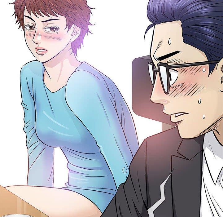 偶然邂逅的他 第 38 話 第116页