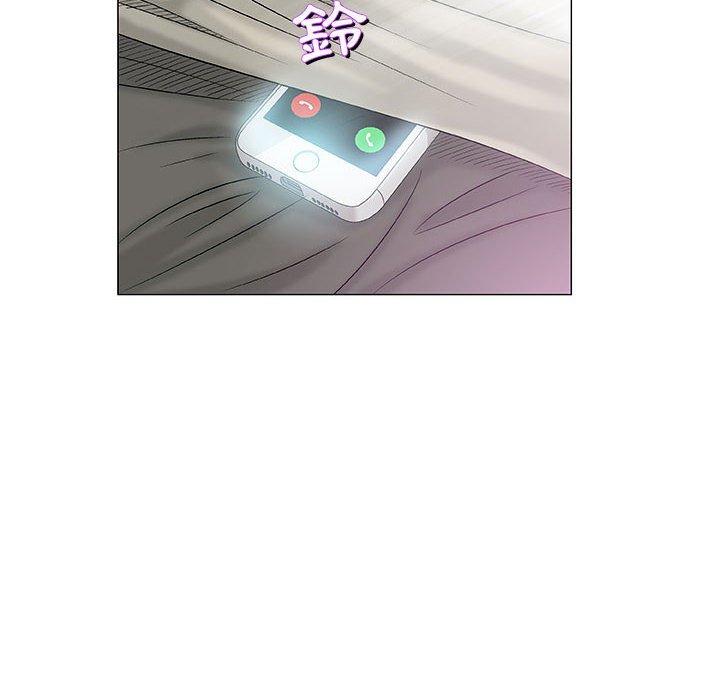 偶然邂逅的他 第 38 話 第22页