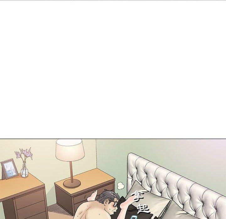 偶然邂逅的他 第 38 話 第24页