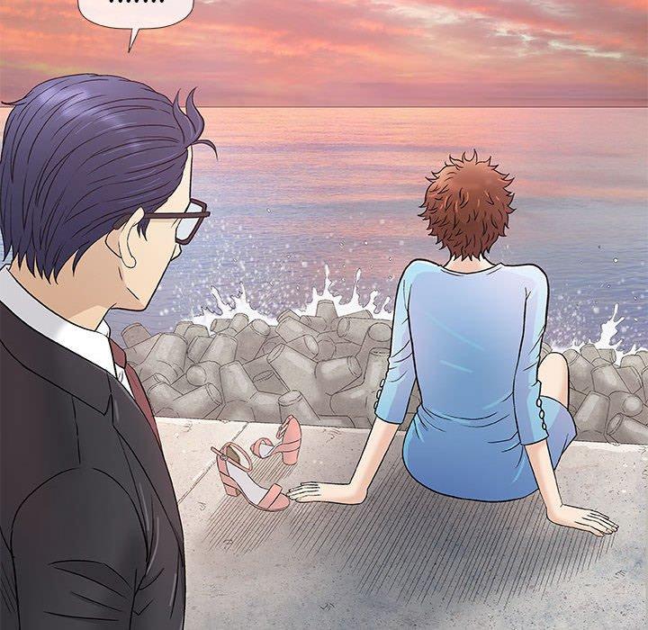 偶然邂逅的他 第 38 話 第43页