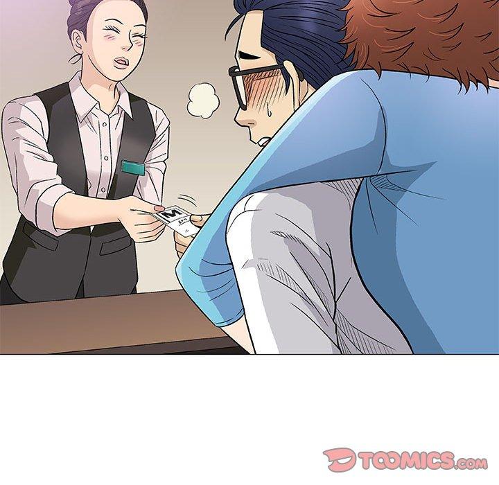 偶然邂逅的他 第 39 話 第15页