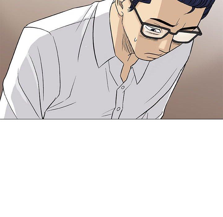 偶然邂逅的他 第 39 話 第35页