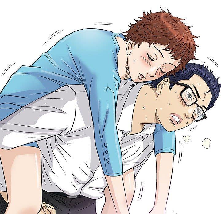偶然邂逅的他 第 39 話 第21页