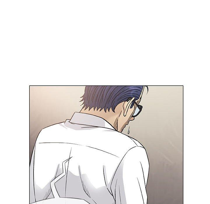 偶然邂逅的他 第 39 話 第56页