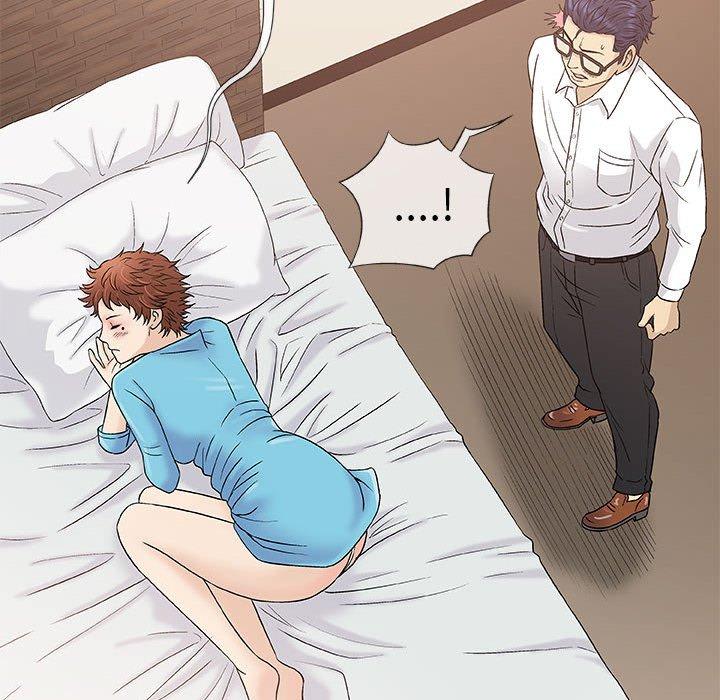 偶然邂逅的他 第 39 話 第72页