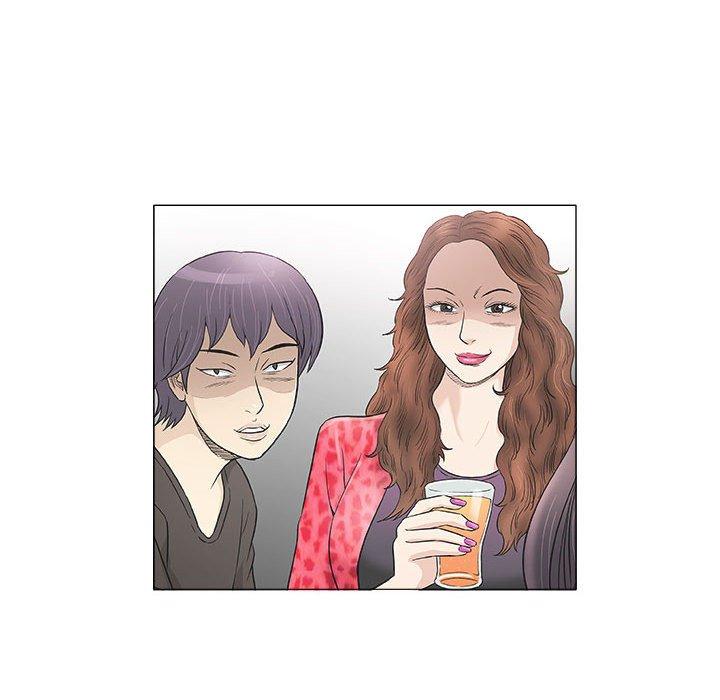 偶然邂逅的他 第 39 話 第122页