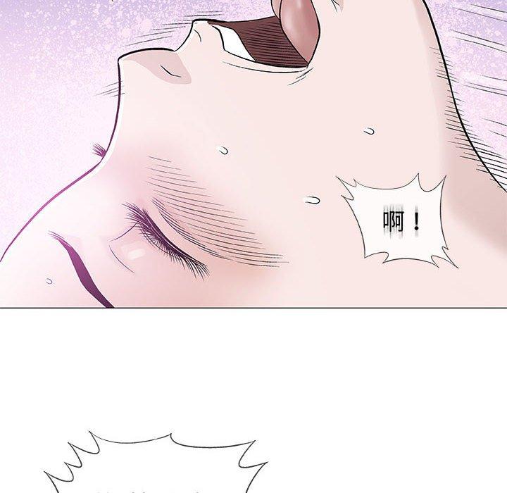 偶然邂逅的他 第 40 話 第10页