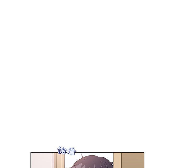 偶然邂逅的他 第 40 話 第36页