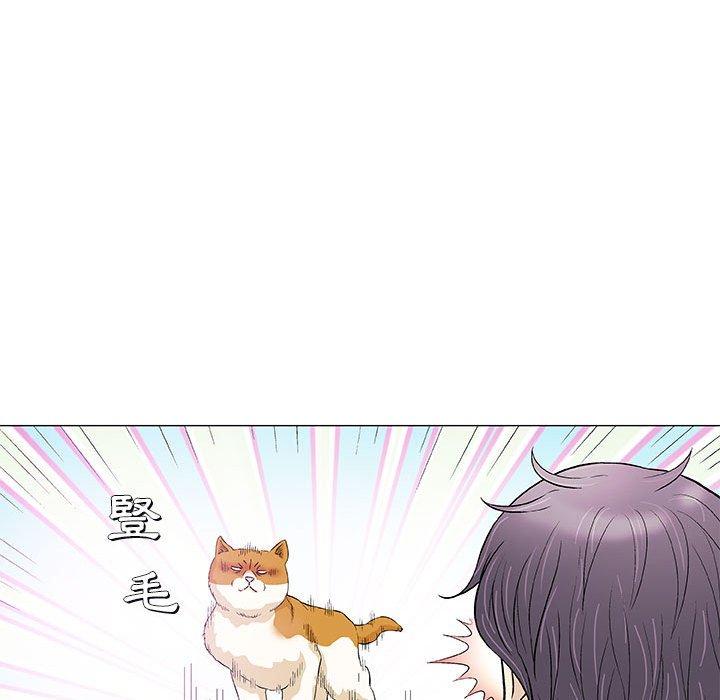 偶然邂逅的他 第 40 話 第40页