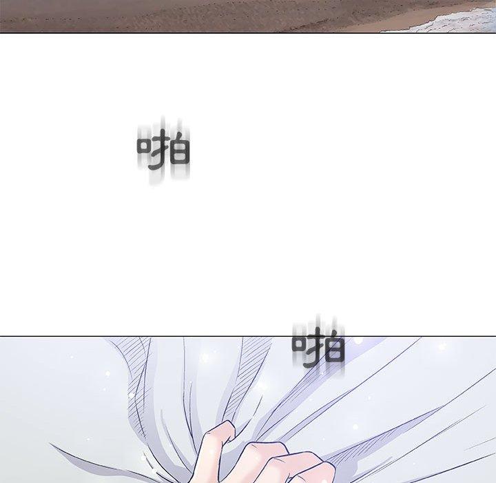 偶然邂逅的他 第 40 話 第94页
