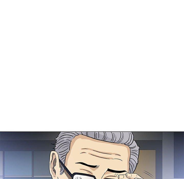 偶然邂逅的他 第 41 話 第6页
