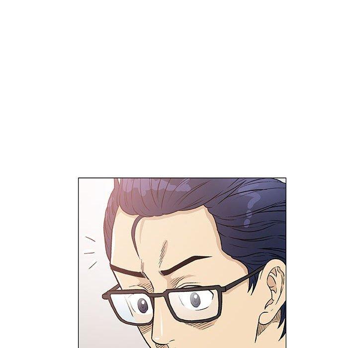 偶然邂逅的他 第 41 話 第50页