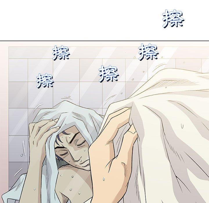 偶然邂逅的他 第 41 話 第40页