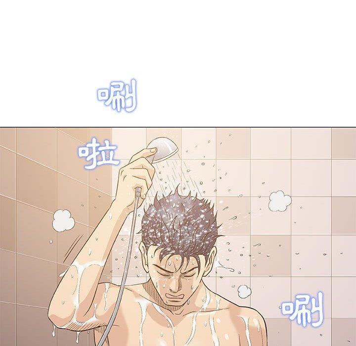 偶然邂逅的他 第 41 話 第38页