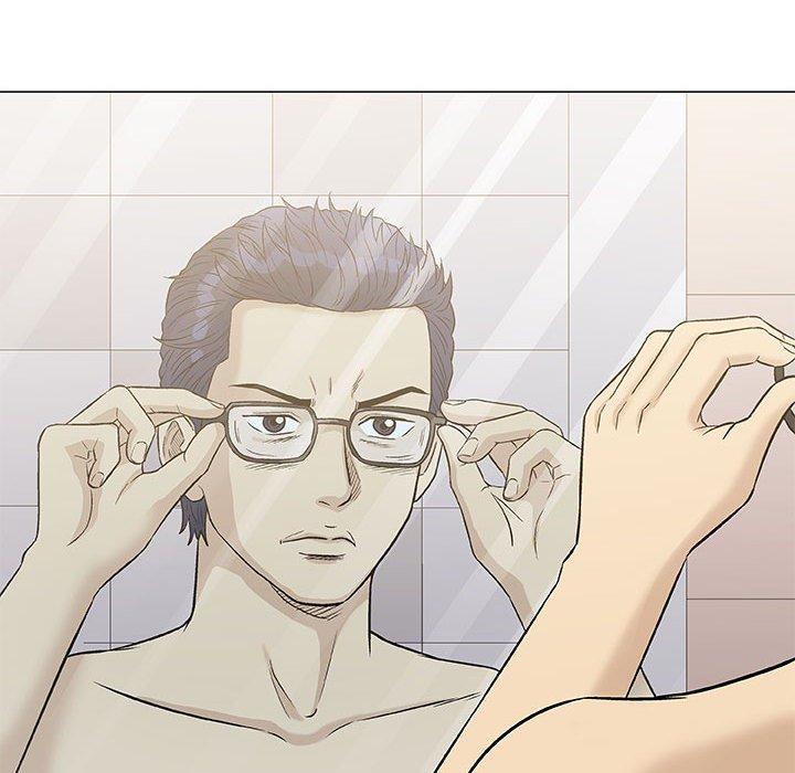 偶然邂逅的他 第 41 話 第43页
