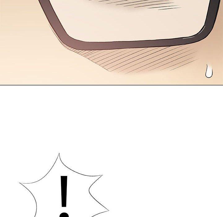 偶然邂逅的他 第 41 話 第79页