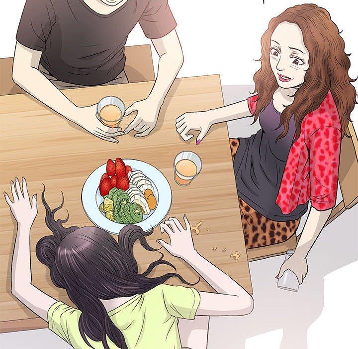 偶然邂逅的他 第 41 話 第88页