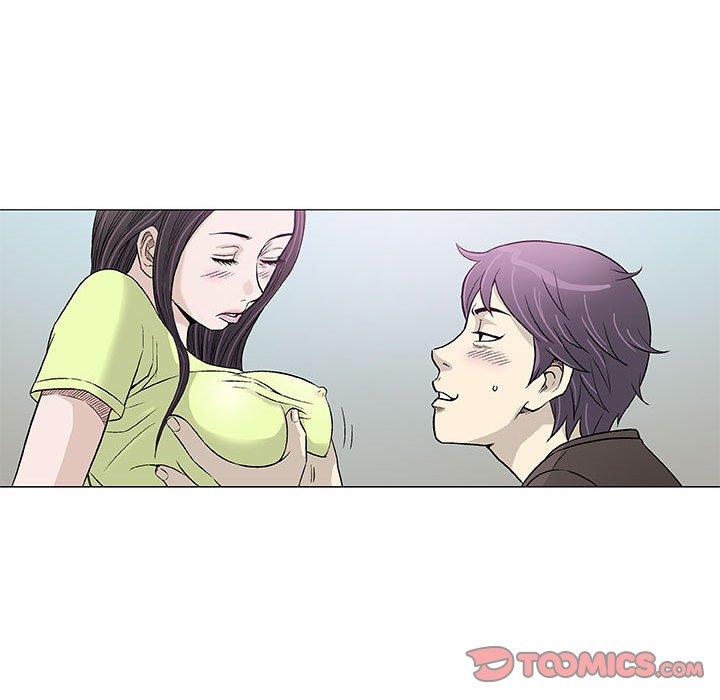 偶然邂逅的他 第 42 話 第26页