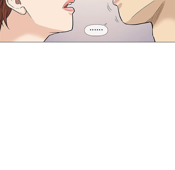偶然邂逅的他 第 42 話 第11页