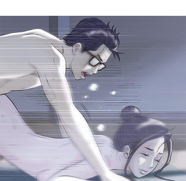 偶然邂逅的他 第 42 話 第17页