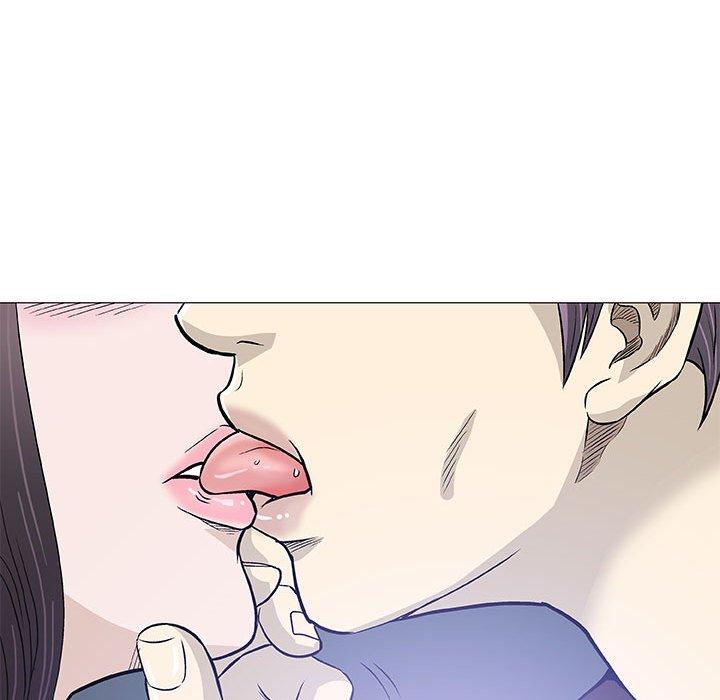 偶然邂逅的他 第 42 話 第29页