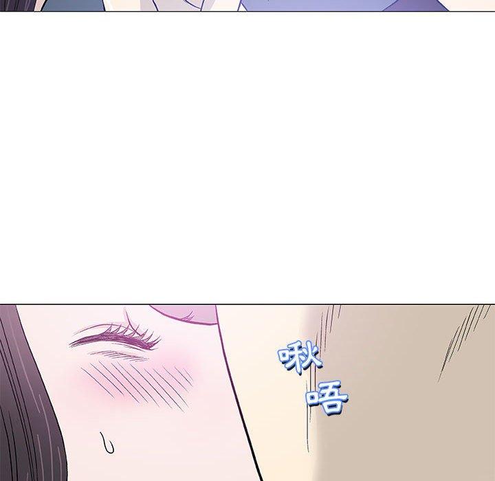 偶然邂逅的他 第 42 話 第30页