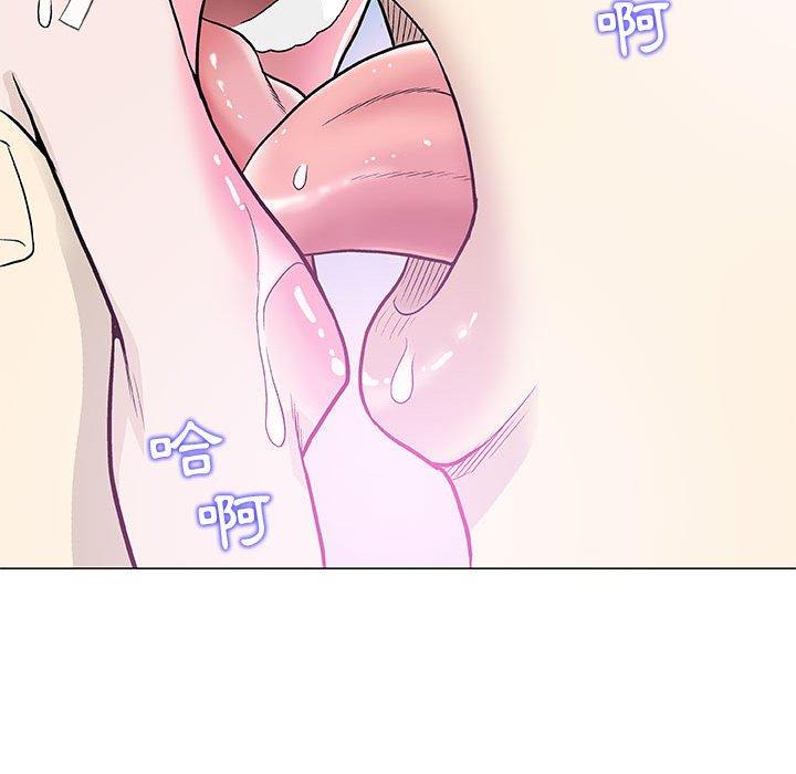 偶然邂逅的他 第 42 話 第32页