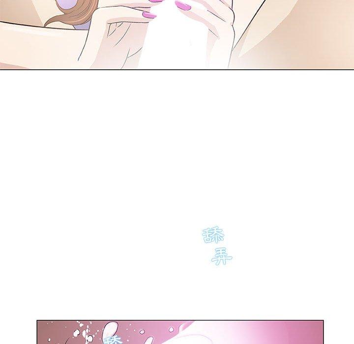 偶然邂逅的他 第 42 話 第47页