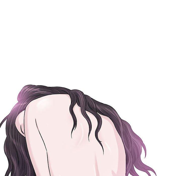 偶然邂逅的他 第 43 話 第43页
