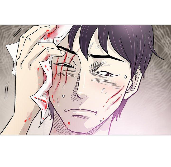偶然邂逅的他 第 43 話 第97页
