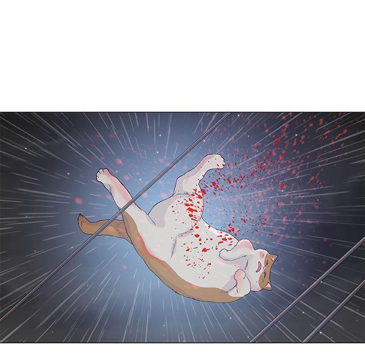 偶然邂逅的他 第 43 話 第88页