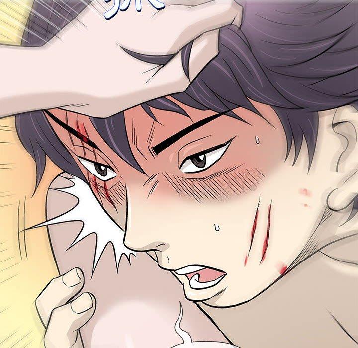 偶然邂逅的他 第 44 話 第28页