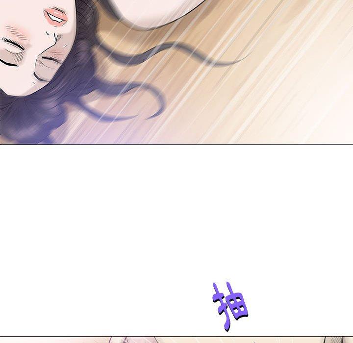 偶然邂逅的他 第 44 話 第20页