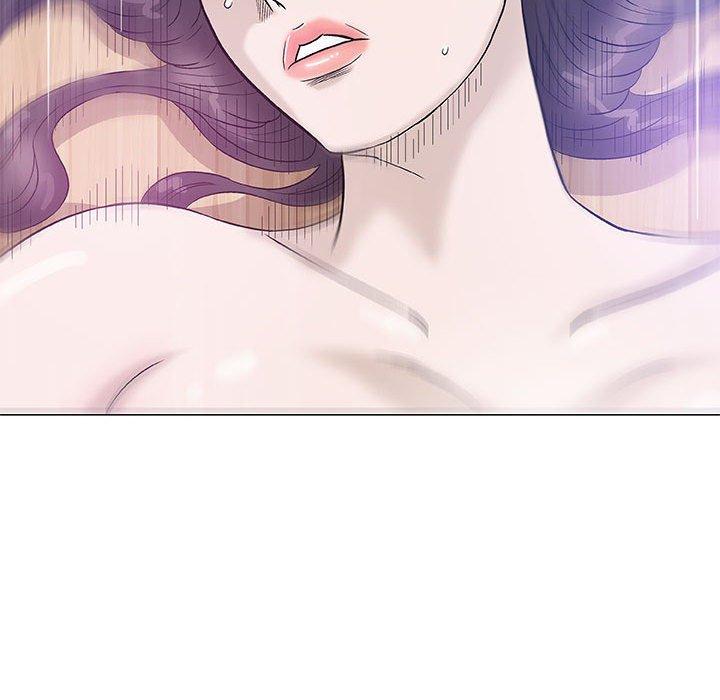 偶然邂逅的他 第 44 話 第17页