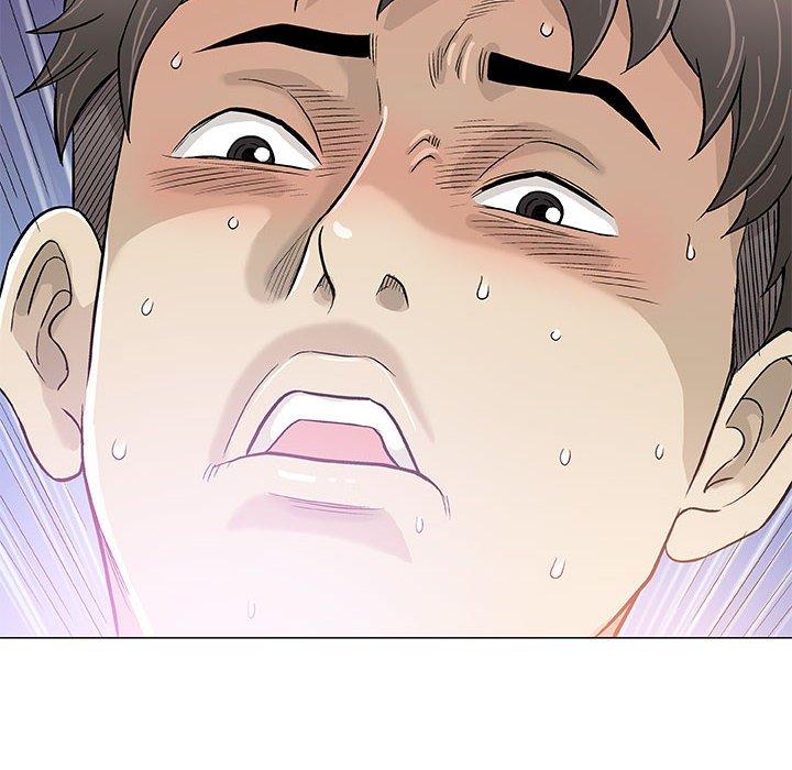 偶然邂逅的他 第 44 話 第45页