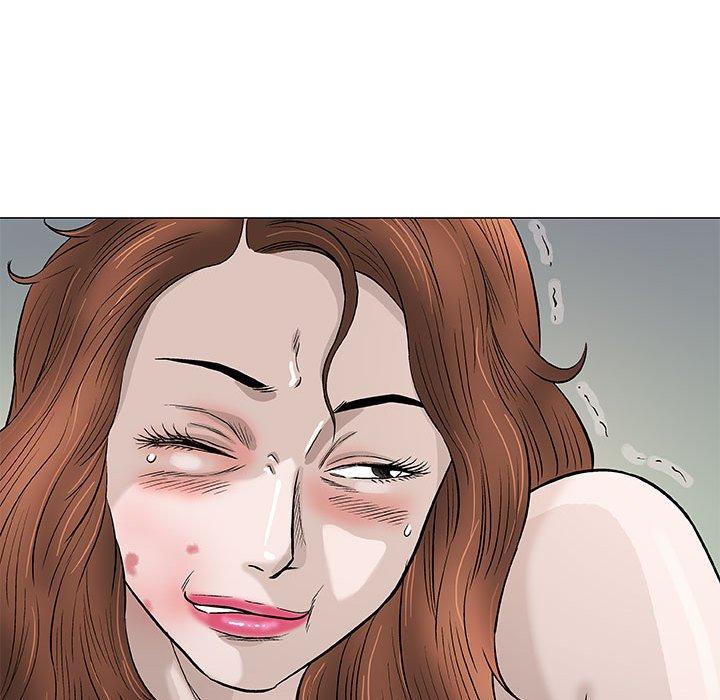 偶然邂逅的他 第 44 話 第91页